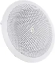 JBL 8128 Altavoz de techo de rango completo de 8" Linea 70V/100V 20W para Ambiente Musical